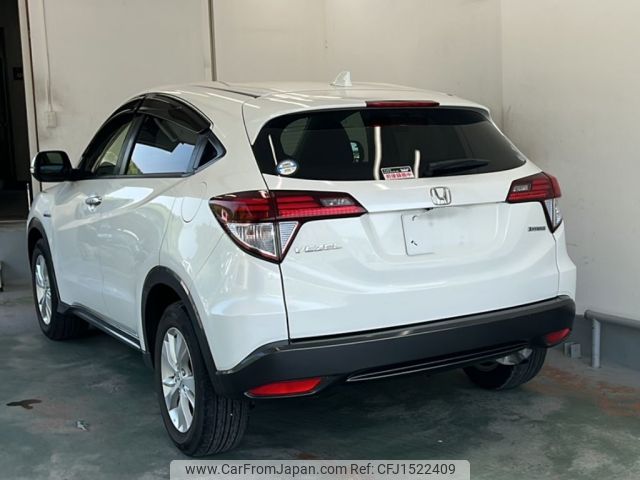 honda vezel 2014 CFJ1522409 image 2