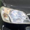 subaru lucra 2012 -SUBARU--Lucra DBA-L455F--L455F-0008475---SUBARU--Lucra DBA-L455F--L455F-0008475- image 13