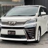 toyota vellfire 2018 -TOYOTA--Vellfire AGH30W--AGH30-0213196---TOYOTA--Vellfire AGH30W--AGH30-0213196- image 17