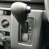 daihatsu hijet-cargo 2023 quick_quick_3BD-S700V_S700V-0090784 image 14