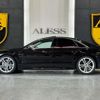 audi s8 2013 -AUDI--Audi S8 ABA-4HCGTF--WAUZZZ4H0DN017730---AUDI--Audi S8 ABA-4HCGTF--WAUZZZ4H0DN017730- image 5