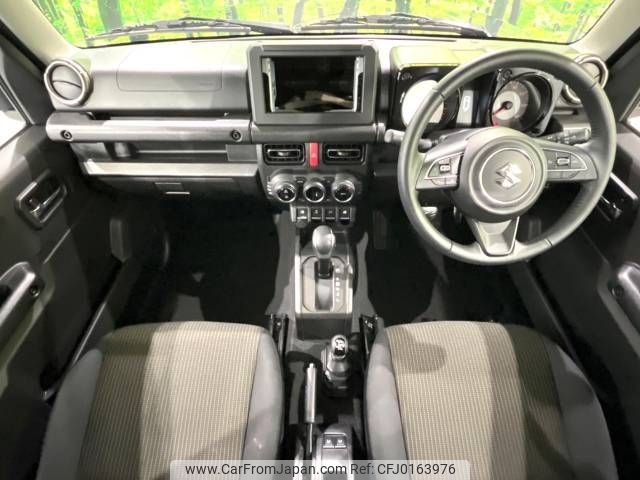 suzuki jimny 2023 -SUZUKI--Jimny 3BA-JB64W--JB64W-292647---SUZUKI--Jimny 3BA-JB64W--JB64W-292647- image 2