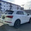 audi q5 2020 -AUDI--Audi Q5 LDA-FYDETS--WAUZZZFY6L2014652---AUDI--Audi Q5 LDA-FYDETS--WAUZZZFY6L2014652- image 15