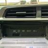 honda fit-hybrid 2014 CFJ1817338 image 14