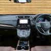 honda cr-v 2019 CFJ1850086 image 3