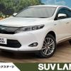 toyota harrier 2014 -TOYOTA--Harrier DAA-AVU65W--AVU65-0016979---TOYOTA--Harrier DAA-AVU65W--AVU65-0016979- image 1