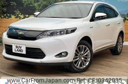 toyota harrier 2014 -TOYOTA--Harrier DAA-AVU65W--AVU65-0016979---TOYOTA--Harrier DAA-AVU65W--AVU65-0016979-