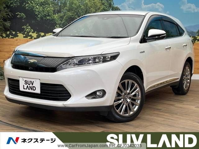 toyota harrier 2014 -TOYOTA--Harrier DAA-AVU65W--AVU65-0016979---TOYOTA--Harrier DAA-AVU65W--AVU65-0016979- image 1