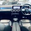 mercedes-benz cla-class 2019 -MERCEDES-BENZ--Benz CLA 3DA-118612M--WDD1186122N059985---MERCEDES-BENZ--Benz CLA 3DA-118612M--WDD1186122N059985- image 16