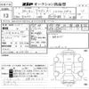 audi a1 2012 -AUDI--Audi A1 WAUZZZ8XXCB205592---AUDI--Audi A1 WAUZZZ8XXCB205592- image 3