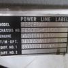 mitsubishi-fuso canter 2000 CFJ6935357 image 37