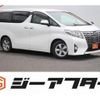 toyota alphard 2016 -TOYOTA--Alphard DBA-AGH35W--AGH35-0011543---TOYOTA--Alphard DBA-AGH35W--AGH35-0011543- image 1