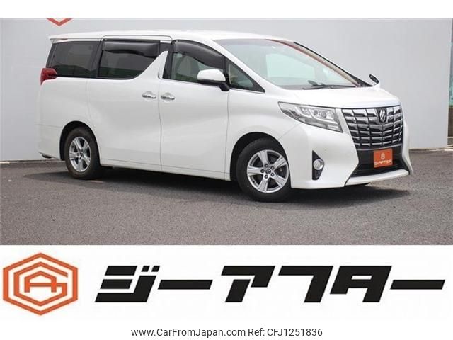 toyota alphard 2016 -TOYOTA--Alphard DBA-AGH35W--AGH35-0011543---TOYOTA--Alphard DBA-AGH35W--AGH35-0011543- image 1