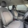 mini mini-others 2018 CFJ1784253 image 23