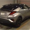 toyota c-hr 2021 -TOYOTA--C-HR 3BA-NGX10--NGX10-2019880---TOYOTA--C-HR 3BA-NGX10--NGX10-2019880- image 2