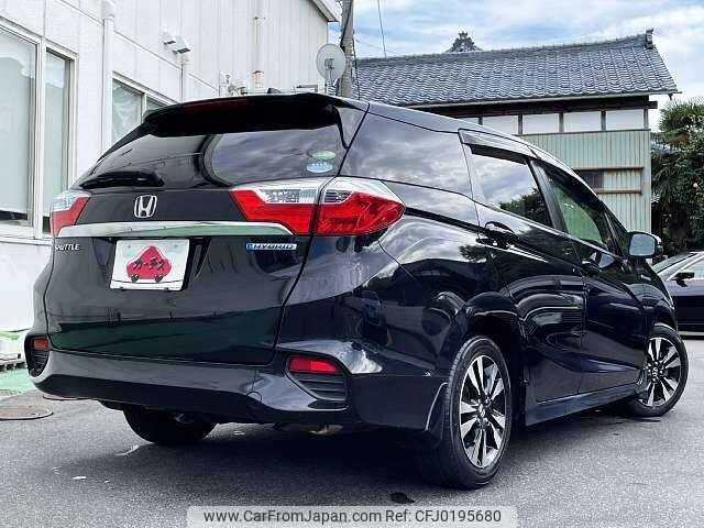 honda fit-shuttle 2015 504928-923881 image 2