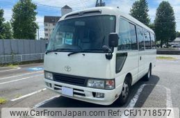 toyota coaster 2001 CFJ1718577