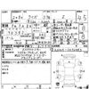 toyota raize 2020 CFJ1774370 image 4