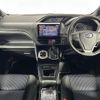 toyota voxy 2016 -TOYOTA--Voxy DBA-ZRR80W--ZRR80-0282335---TOYOTA--Voxy DBA-ZRR80W--ZRR80-0282335- image 16