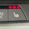 bmw x5 2020 CFJ1819208 image 10
