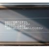 toyota vellfire 2018 -TOYOTA--Vellfire DBA-AGH30W--AGH30-0170132---TOYOTA--Vellfire DBA-AGH30W--AGH30-0170132- image 4