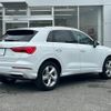 audi q3 2022 quick_quick_3AA-F3DFY_WAUZZZF32P1009898 image 2