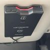 mitsubishi ek-wagon 2013 -MITSUBISHI--ek Wagon DBA-B11W--B11W-0037683---MITSUBISHI--ek Wagon DBA-B11W--B11W-0037683- image 24