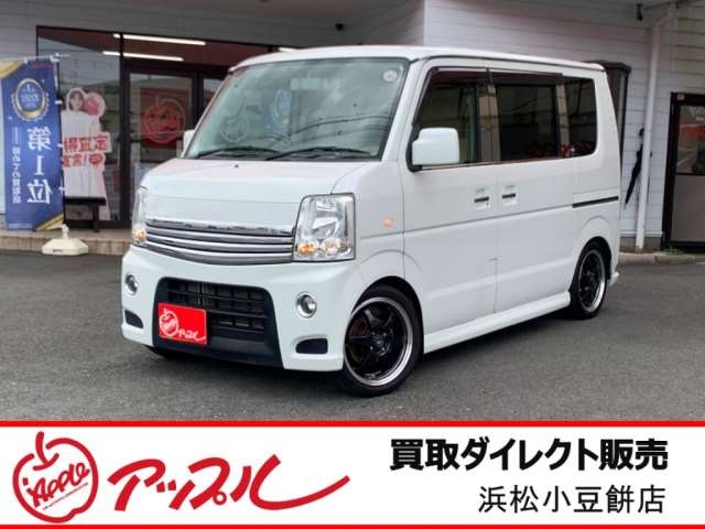 ぅわぁぁ！ページ car_5e8b8c1e-7289-4593-b067-