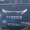 toyota harrier 2019 -TOYOTA--Harrier DBA-ZSU60W--ZSU60-0187255---TOYOTA--Harrier DBA-ZSU60W--ZSU60-0187255- image 3