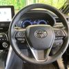 toyota harrier 2022 -TOYOTA 【名変中 】--Harrier MXUA80--0081510---TOYOTA 【名変中 】--Harrier MXUA80--0081510- image 20