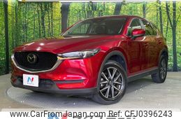 mazda cx-5 2017 -MAZDA--CX-5 LDA-KF2P--KF2P-112841---MAZDA--CX-5 LDA-KF2P--KF2P-112841-
