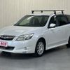 subaru exiga 2013 -SUBARU--Exiga DBA-YAM--YAM-007246---SUBARU--Exiga DBA-YAM--YAM-007246- image 1