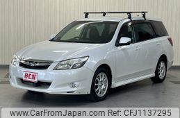 subaru exiga 2013 -SUBARU--Exiga DBA-YAM--YAM-007246---SUBARU--Exiga DBA-YAM--YAM-007246-