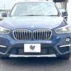bmw x1 2017 CFJ1593299 image 14