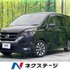 nissan serena 2017 -NISSAN--Serena DAA-GFC27--GFC27-029848---NISSAN--Serena DAA-GFC27--GFC27-029848- image 1