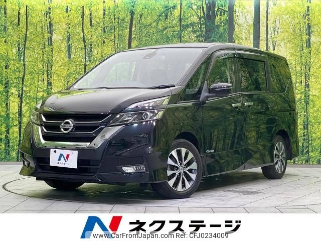 nissan serena 2017 -NISSAN--Serena DAA-GFC27--GFC27-029848---NISSAN--Serena DAA-GFC27--GFC27-029848- image 1