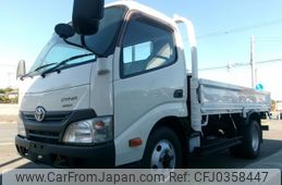 toyota dyna-truck 2014 -TOYOTA--Dyna XZU685--0003533---TOYOTA--Dyna XZU685--0003533-