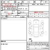 daihatsu move 2008 quick_quick_L175S_L175S-0176632 image 21