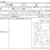 suzuki palette 2010 -SUZUKI 【伊豆 580ﾄ4123】--Palette SW MK21S--MK21S-375102---SUZUKI 【伊豆 580ﾄ4123】--Palette SW MK21S--MK21S-375102- image 3