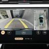land-rover range-rover-sport 2025 CFJ1862939 image 6