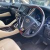 toyota alphard 2017 -TOYOTA--Alphard DAA-AYH30W--AYH30-0053535---TOYOTA--Alphard DAA-AYH30W--AYH30-0053535- image 20