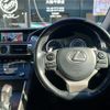 lexus is 2016 quick_quick_ASE30_ASE30-0002103 image 12