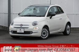 fiat 500 2023 quick_quick_31209_ZFABF1C89PJH45035