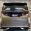 toyota alphard 2024 CFJ1725332 image 15