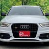audi q3 2014 quick_quick_ABA-8UCCZF_WAUZZZ8U0ER056495 image 6