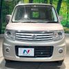 suzuki mr-wagon 2014 -SUZUKI--MR Wagon DBA-MF33S--MF33S-425887---SUZUKI--MR Wagon DBA-MF33S--MF33S-425887- image 15