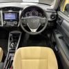 toyota corolla-axio 2018 AF-NRE161-0052243 image 10