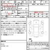 toyota alphard 2020 quick_quick_3BA-AGH30W_AGH30-0354341 image 21