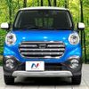 daihatsu cast 2017 -DAIHATSU--Cast DBA-LA260S--LA260S-0024804---DAIHATSU--Cast DBA-LA260S--LA260S-0024804- image 15