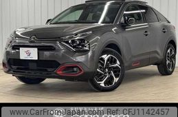 citroen c4 2024 -CITROEN--Citroen C4 3DA-C41YH01--VR7BBYHZBPE095778---CITROEN--Citroen C4 3DA-C41YH01--VR7BBYHZBPE095778-